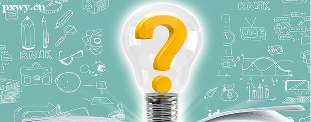 ��˼��ѵ����Ҫ����Ǯ ѡ�����Ҫע��ʲô