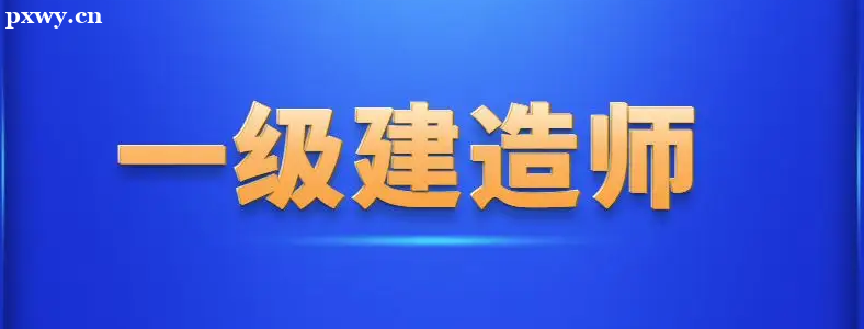 һ������ʦ���ͨ������