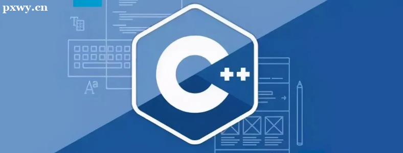 ��ɳѧc++�ĸ������ã�