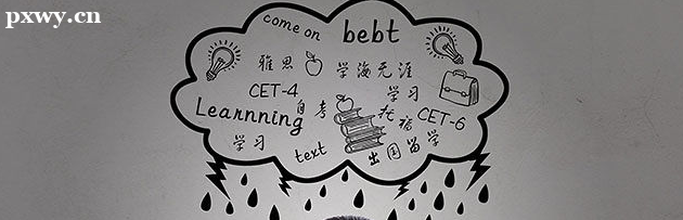 ����˼��Ҫʲô���� ��ô����