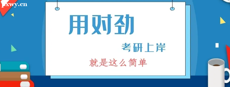 ������ô�����ϰ�