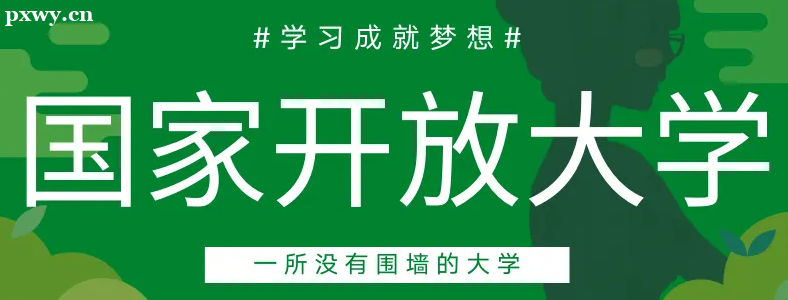 �Լ���ô�������