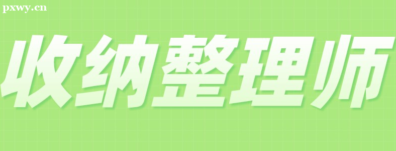 ����ʦ֤����ô����