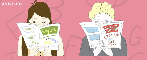 �����С��ѧ���Ա��