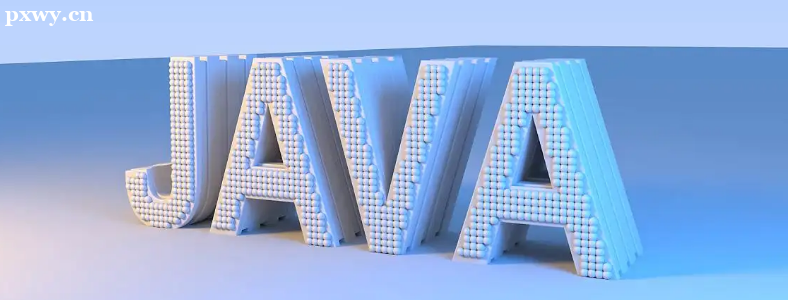 ��ɳjava������ѵ����ѧ����ô��