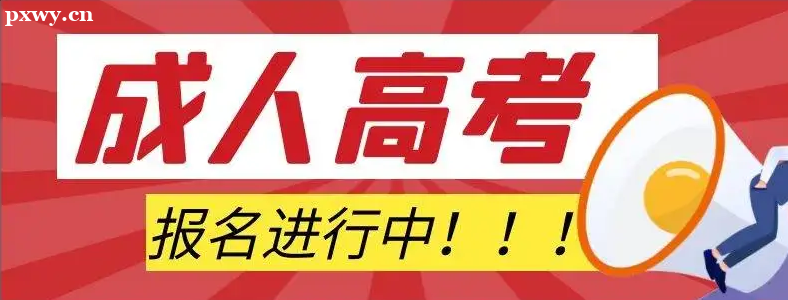 ���ڱ��Ʊ�ҵ�˻��ܿ�ѧλ��