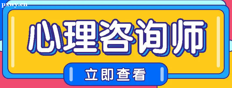 ������ѯʦ֤�鱨��