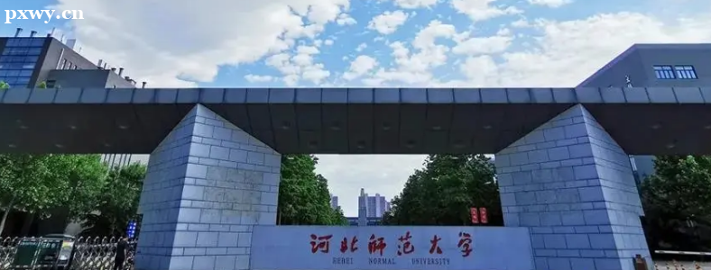 �ӱ�ʦ����ѧ�´����вο���