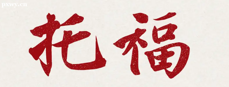 �и����ʼ��䷽��