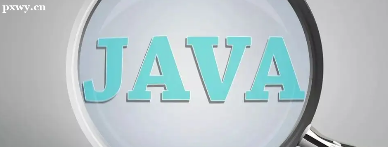 ��ɳѧjavaҪѧ���