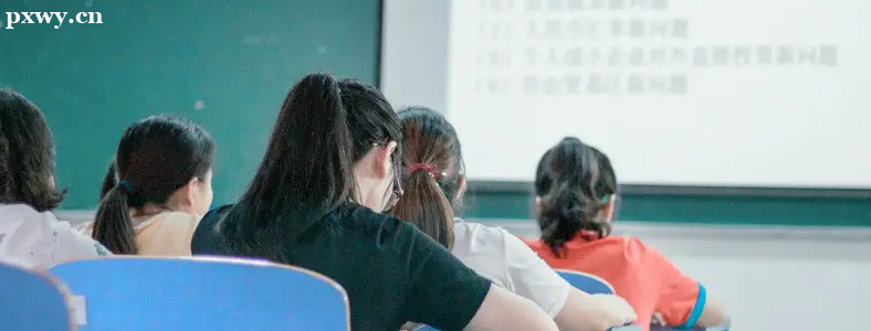 ����רҵ����Щ