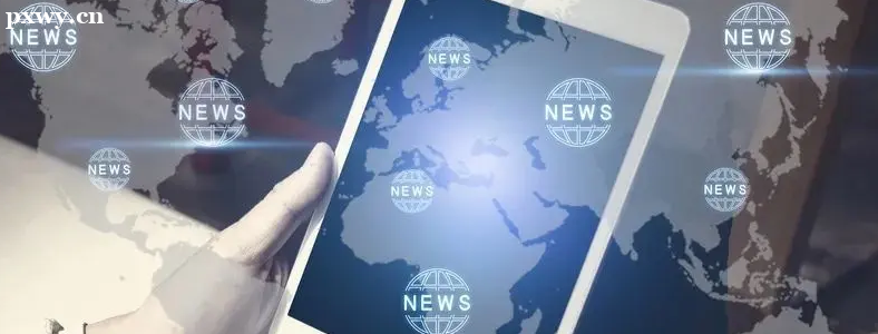 ����ý�弼�����з���