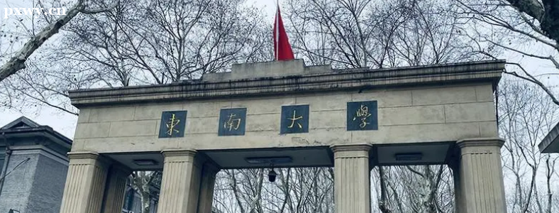 ���ϴ�ѧ����Ҫ������Щ