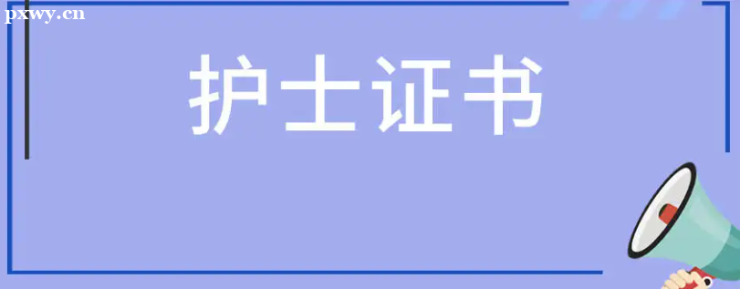 ��ʿ�ʸ�֤��ô����