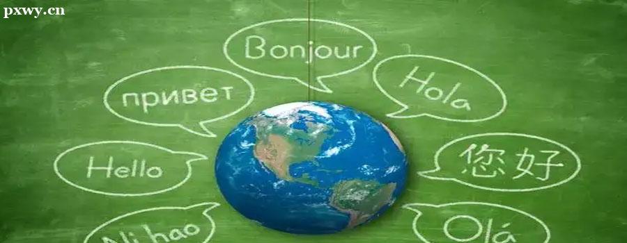 ְ��Ӣ�￼������ЩҪ��ְ��Ӣ����ʲô���ã�