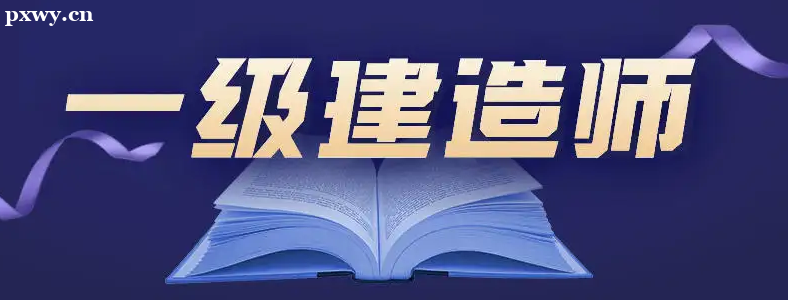 һ������ʦ����ʱ��