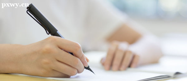 ��ɳ���˽�����������������ѧרҵ��