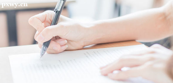 �м�ע�ᰲȫ����ʦ����ͨ���� �ɼ���Ч�ڼ���