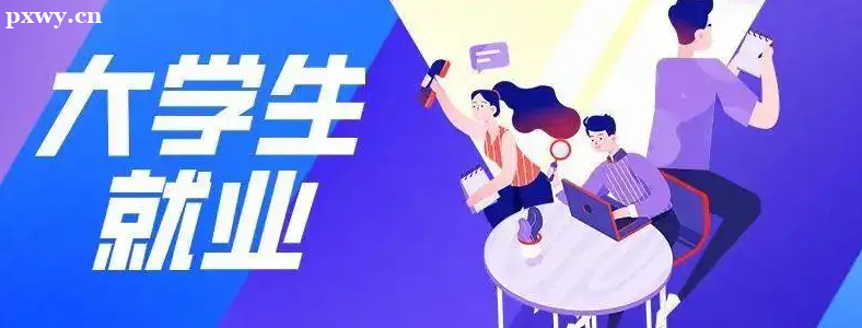 �����ת��ITѧʲô��