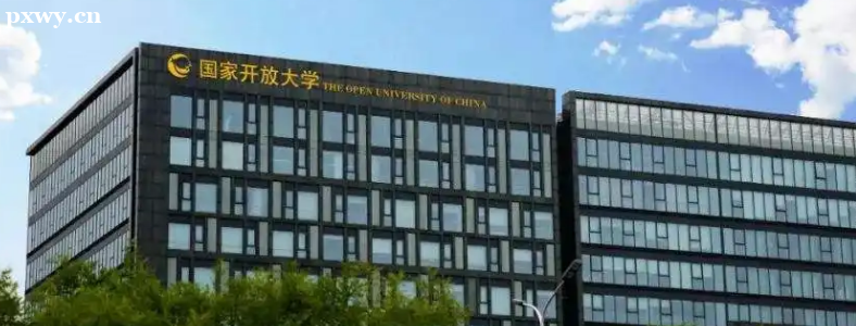 ���ҿ��Ŵ�ѧ�ĺ���������