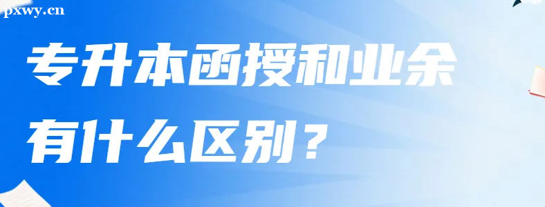 ����ר����ҵ��ͺ��ڵ�����