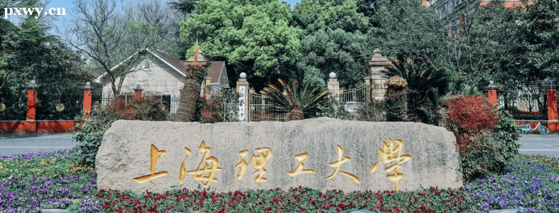 ������ѧ���п�����