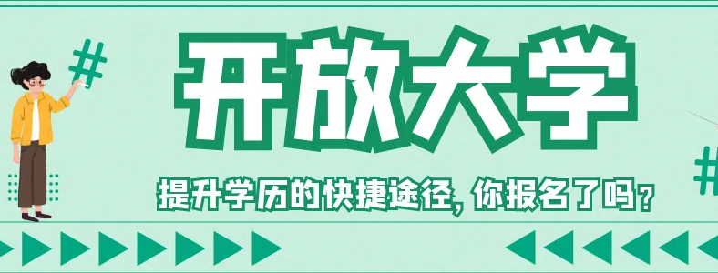 ���ҿ��Ŵ�ѧ����ʲôѧ������