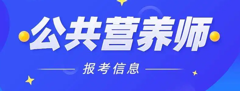 ����Ӫ��ʦ֤��ʲô�ô�