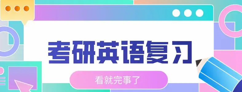 ����Ӣ��7�·���ô׼��