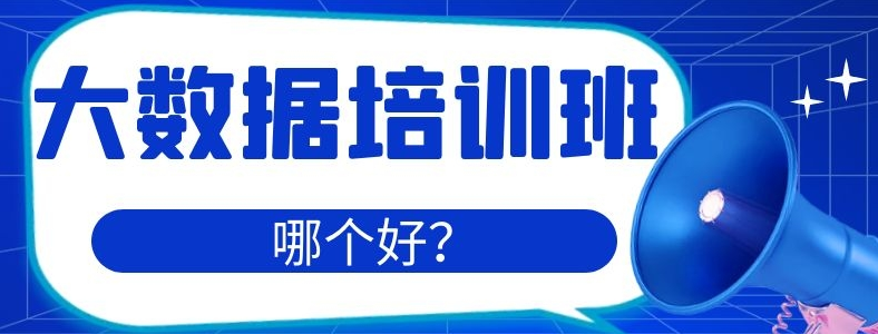 �����ݼ�����ѵ�������