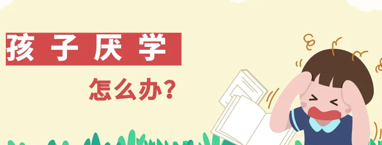 ���Ӽ�����ѧ��ô��