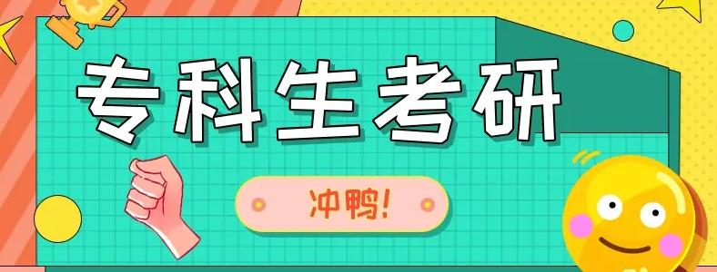 ��ר����ô���о���