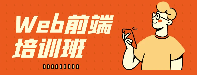 ѧǰ���ĸ���ѵ�����õ�