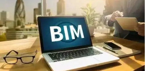 ����bim�Ĺ��������۲��ۣ�