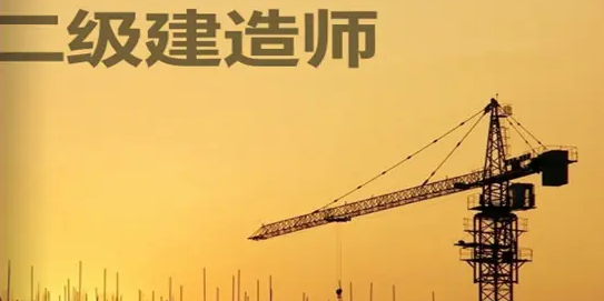 ���������ʦ֤��ʲô����