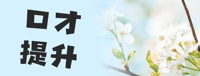 ��������Լ��Ŀڲź��ݽ�����