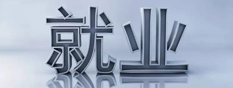 python��ѵ���������þ�ҵ��