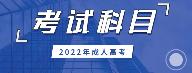 �ɿ����ר�������Կ�Ŀ