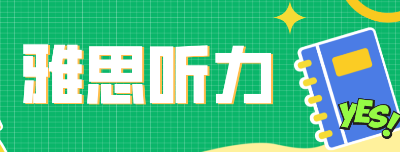 ��˼�����������⼼��