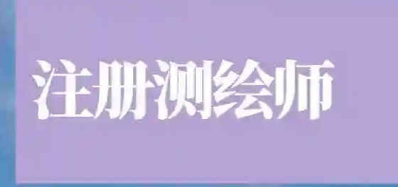 ע����ʦ��һ���ĸ��Ѷȴ�