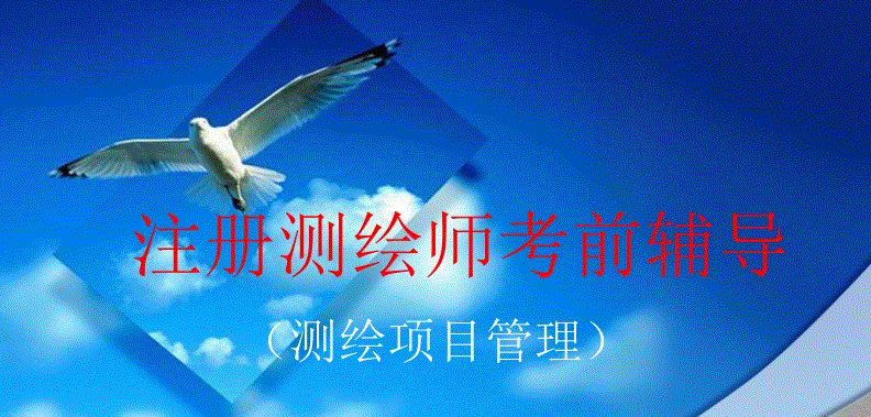 һ���Ͳ��ʦ�ĸ���������