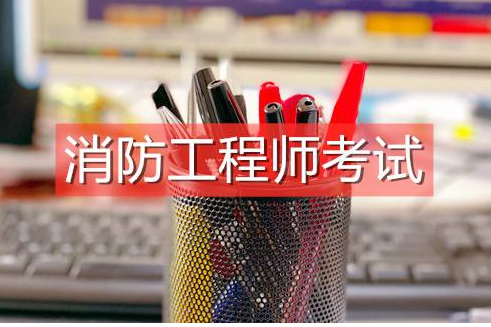 ������������ʦ�⿼������ʲô ���Կ�Ŀ