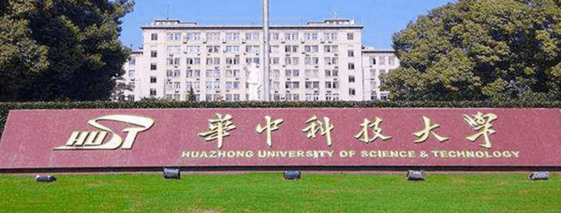 ���пƼ���ѧ����רҵ