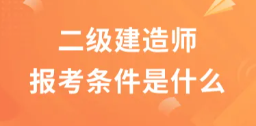 ��֪����ͨ����ô����������ʦ֤��