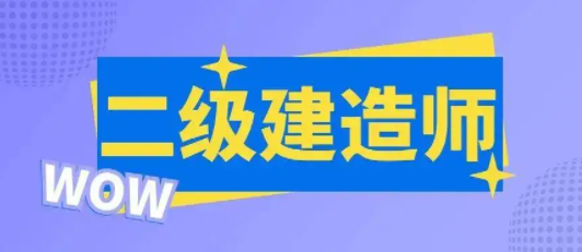 ǳ̸��������ʦ֤��ĺ��������