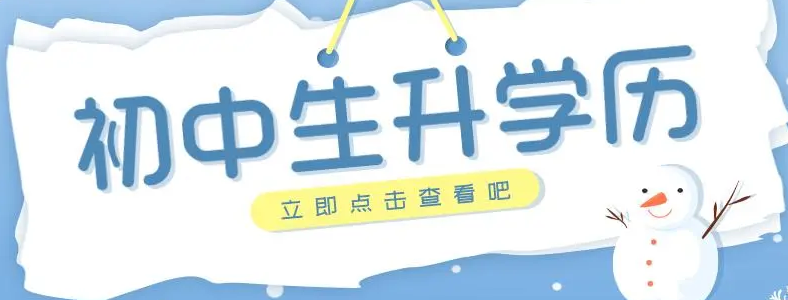 ���б�ҵ���Ա��������