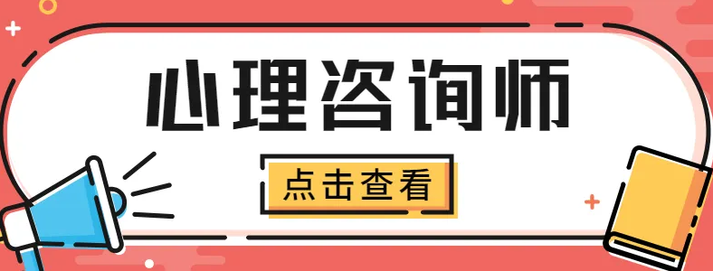 ��������ѯʦ�ʸ�֤��Ҫʲô����