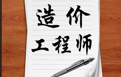 ��۹���ʦ��������ô����