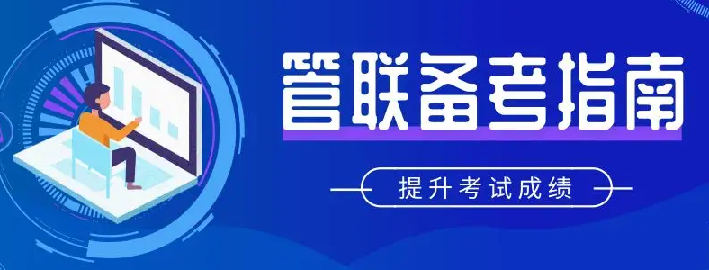 ����������Ӣ�Ｘ