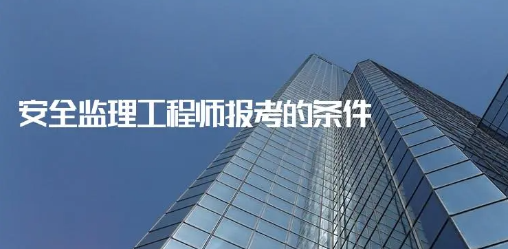 �ؿ�����������ʦ���Կ�Ŀ����Щ?